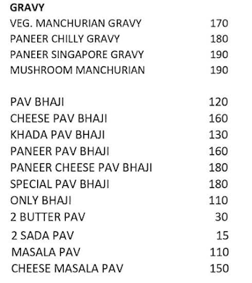 Khau Galli menu 