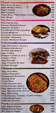 Anupam Sweets menu 3