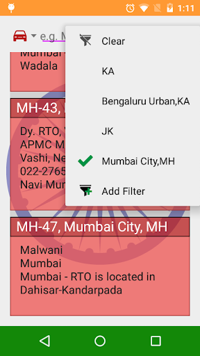 免費下載書籍APP|India RTO Series Address Info app開箱文|APP開箱王