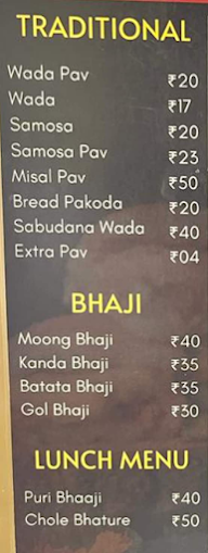 Joshi Vadewale menu 2