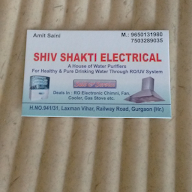 Shiv Shakti Electricals photo 4