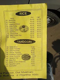 Fauji Da Vaishno Dhaba menu 1