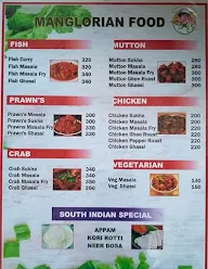 Radha Veg menu 1