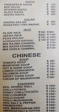 Punjabi Potli menu 2