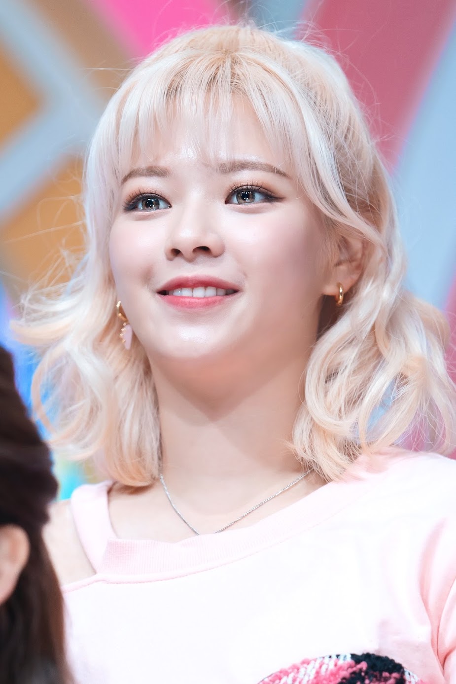 TWICE's Jeongyeon Debuts Colorful New Hair - Koreaboo