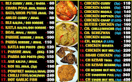 Royal City Foods menu 3