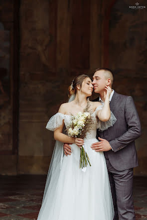 Fotografo di matrimoni Nadezhda Anton (nadiaanton). Foto del 22 novembre 2022