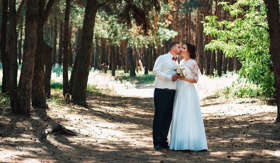 Hochzeitsfotograf Gennadiy Rasskazov (dejavu). Foto vom 17. Juli 2018