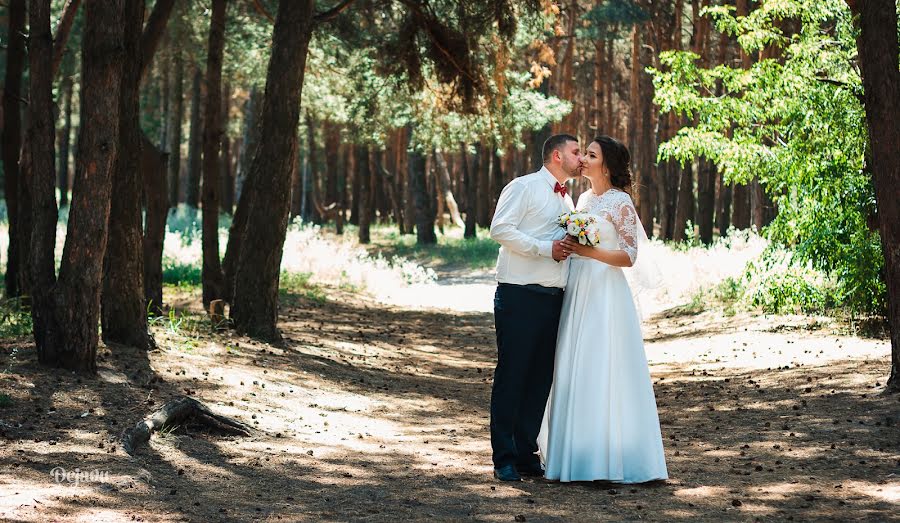 Fotógrafo de casamento Gennadiy Rasskazov (dejavu). Foto de 17 de julho 2018