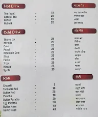 Maratha Viceroy Fast Food menu 4