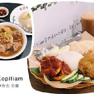 池先生 Kopitiam