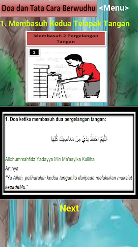 Doa Dan Tata Cara Berwudhu Latest Version For Android Download Apk