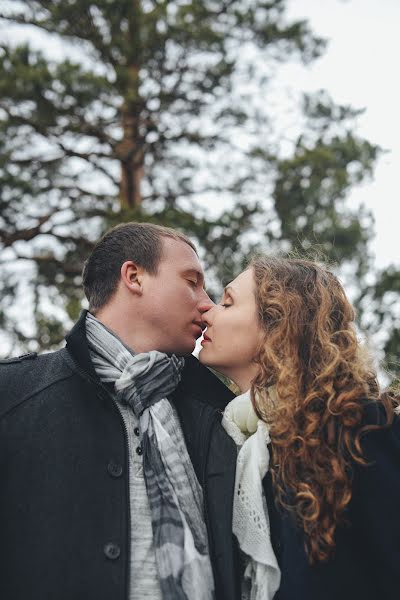 Wedding photographer Angelina Vorobeva (vorobeva). Photo of 14 November 2017