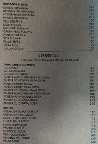 Sri Krishna menu 7