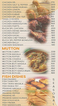 Swadish Ruchi menu 4