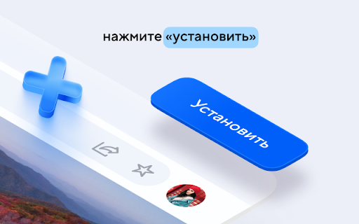 Счетчик писем Mail.ru