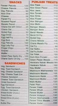 Prakashanand menu 5