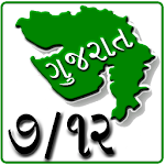 Cover Image of Download 7/12 Gujarat 1.0 APK