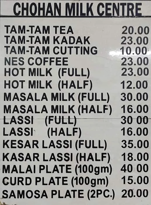 Chohan Milk Center menu 