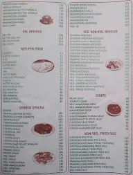 Hotel Nityanand Lunch Home menu 1