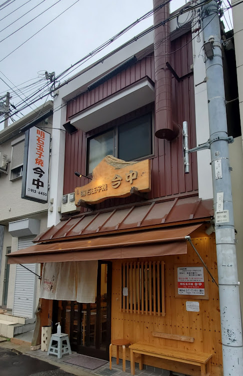 S1 スポーツバックのアウディのある生活・S1・明石海峡大橋とコラボ・グルメ旅・明石焼きには気をつけて🔥に関するカスタム事例の投稿画像2枚目
