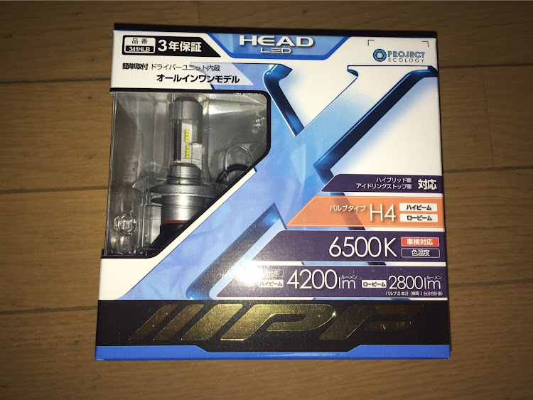 スイフトのIPF ヘッドライト LED H4 バルブ 6500K 341HLB・IPF フォグランプ LED H8 H11 H16 バルブ イエロー 黄色2400K 104FLBに関するカスタム事例の投稿画像2枚目