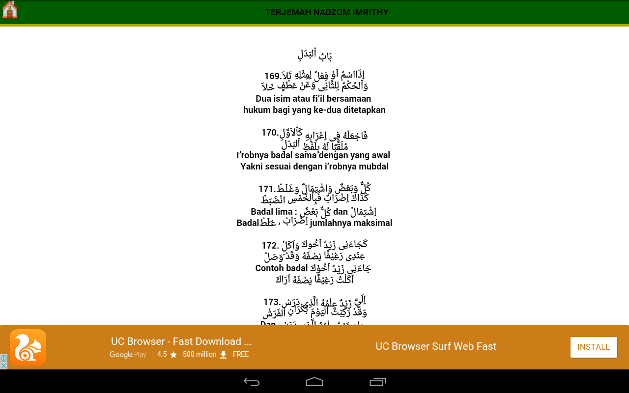 Terjemah Nadhom Imrithy Android Apps Op Google Play