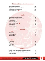 Zhongwen menu 3