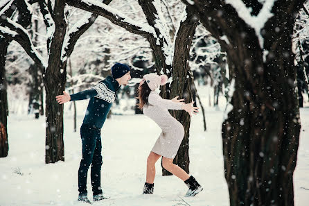 Wedding photographer Alena Korchagina (korchaginafoto). Photo of 18 February 2018