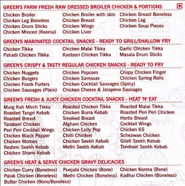 Green Chick Chop menu 