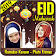 Eid Mubarak Photo Frames icon