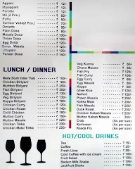 Appus Hotel menu 5