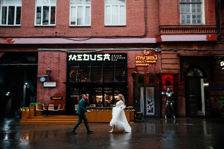 Fotógrafo de casamento Darya Babaeva (babaevadara). Foto de 3 de novembro 2021