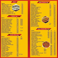 New Time Noida Food Junction menu 5