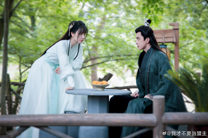 Wanru's Journey China Web Drama