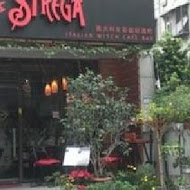 Miss Strega 女巫咖啡酒吧