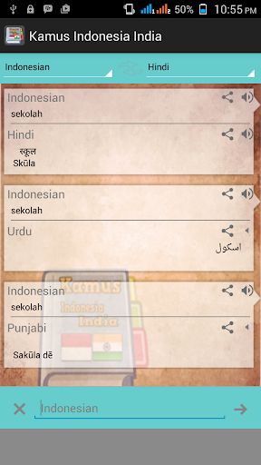 Indonesian India Dictionary