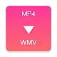 Download MP4 to WMV Converter For PC Windows and Mac 3.0