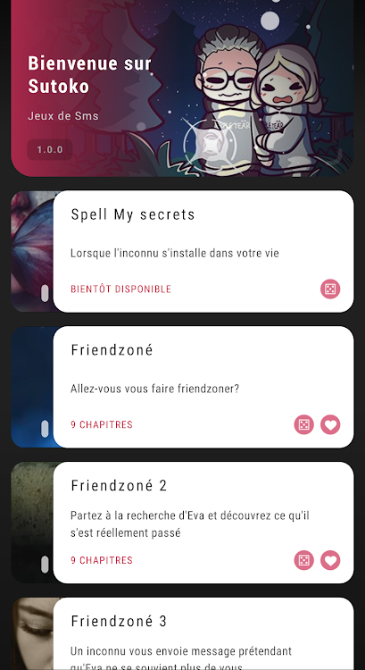 Sms