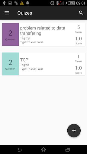 StudyMate for Self Study