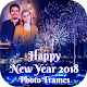 Download New Year Photo Frames For PC Windows and Mac 1.0