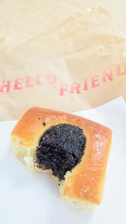 Lemon Poppyseed Kolache, you'll find Good Coffee and Kolaches in the Woodlark Hotel in downtown Portland