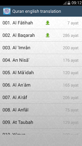 免費下載音樂APP|Quran english translation mp3 app開箱文|APP開箱王