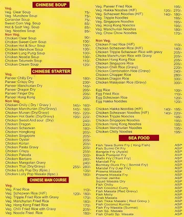 Kareem's Darbar menu 