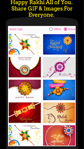 Rakhi GIF & Image 2021