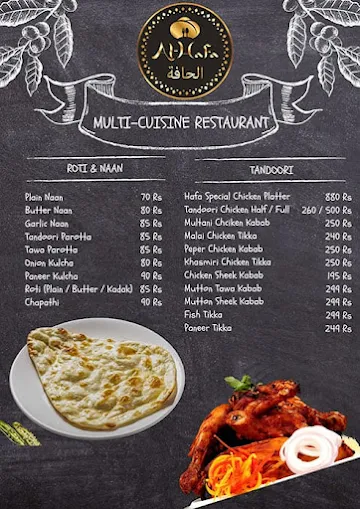 Alagar Multi Cuisine Restaurant menu 