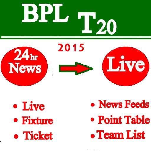 免費下載運動APP|BPL T20 2015 All Feature app開箱文|APP開箱王