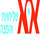 Download אא שליחויות והפצה For PC Windows and Mac 1.0