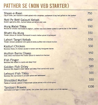 Stone menu 8