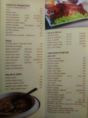 Samco menu 